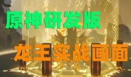 第五人格调香最新爆料,神秘调香师新动向，揭秘神秘角色背景与技能