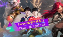 瑶瑶给大鹰爆料视频,大鹰惊人视频曝光，真相令人震惊！